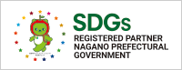 SDGs NAGANO JAPAN