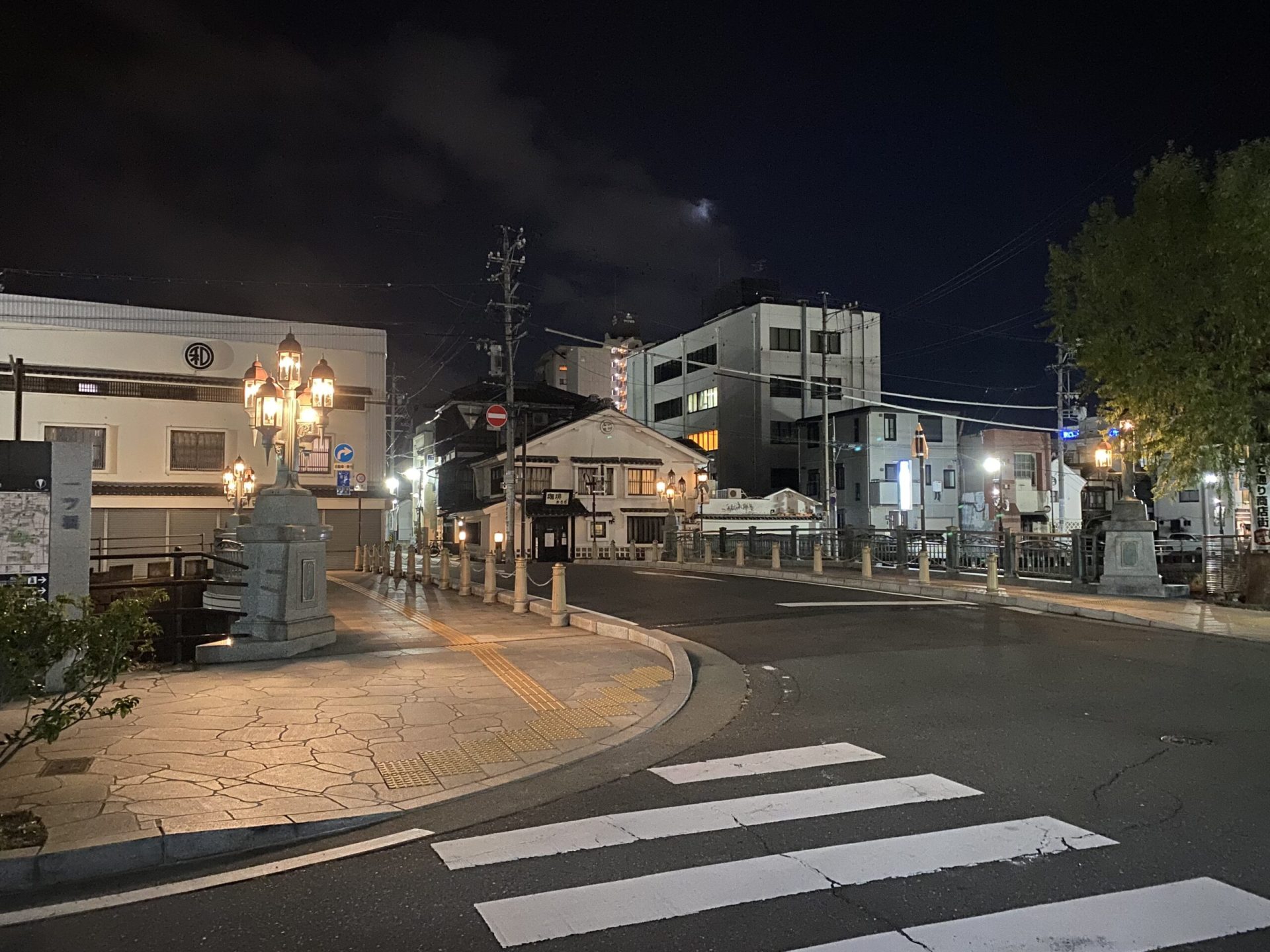 松本市　一ツ橋　橋梁補修設計