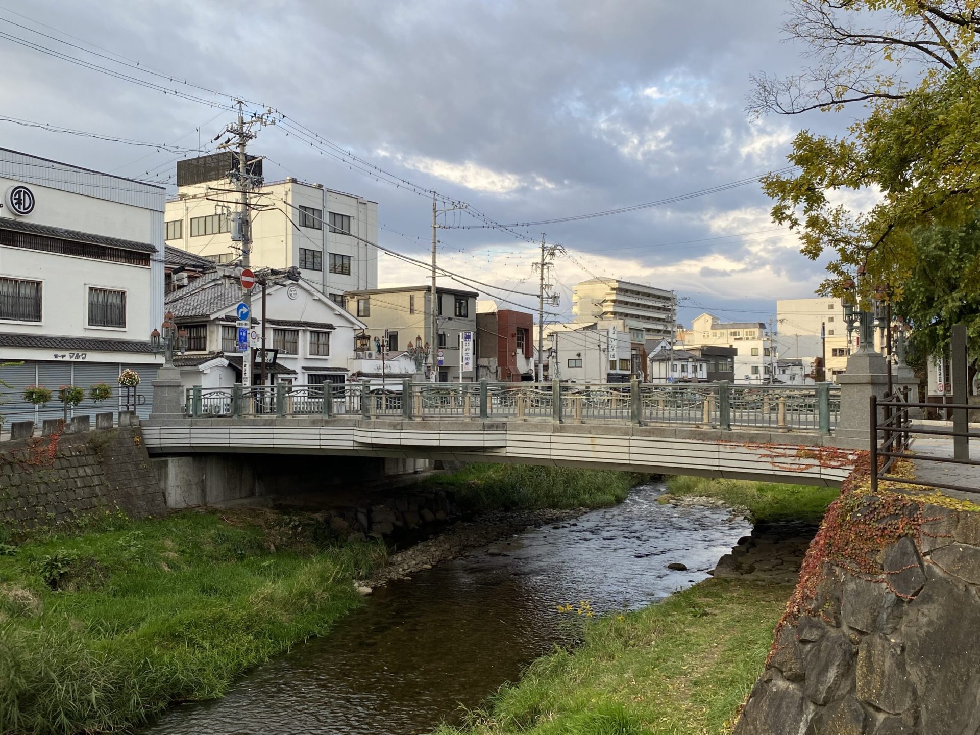 松本市　一ツ橋　橋梁補修設計