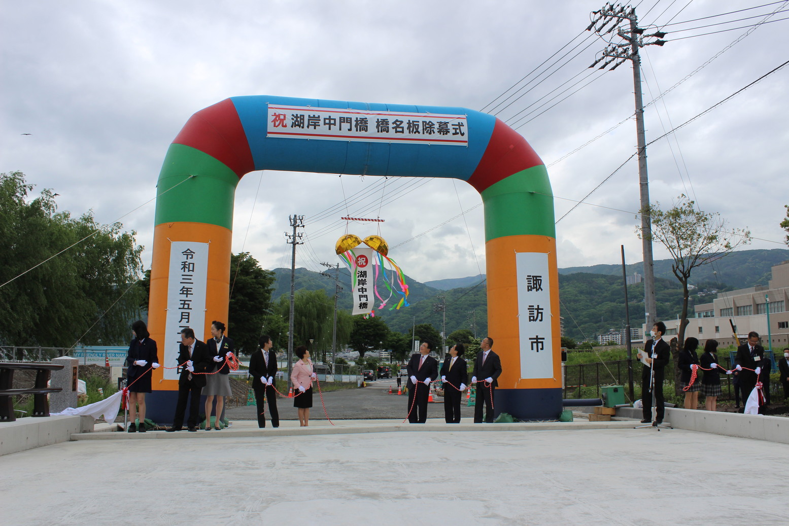 諏訪市湖岸中門橋の橋名板除幕式に出席しました | 株式会社アンドー